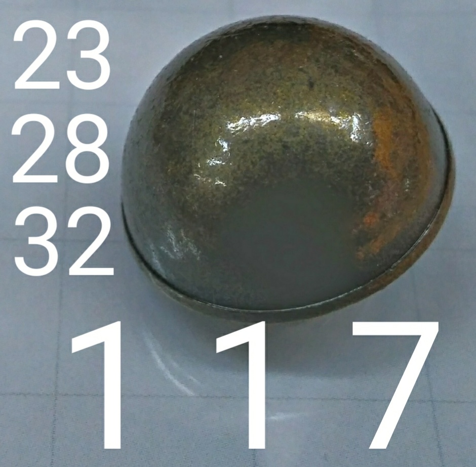 KOD 117