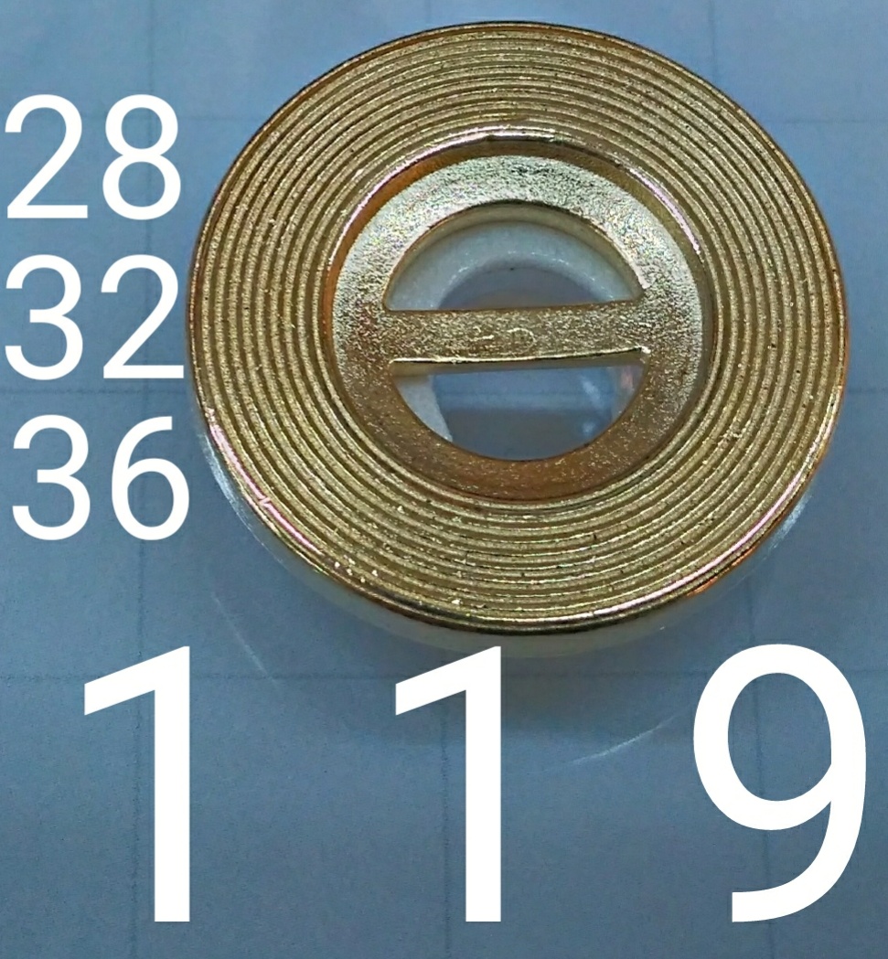 KOD 119