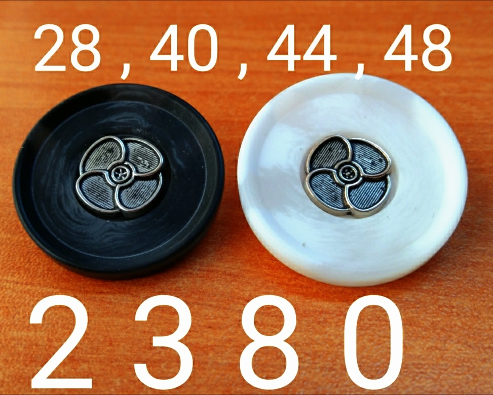 KOD 2380