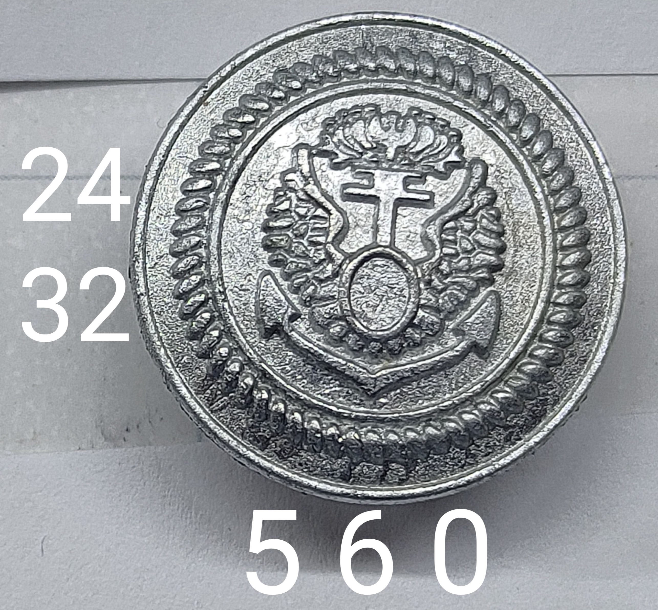 KOD 560
