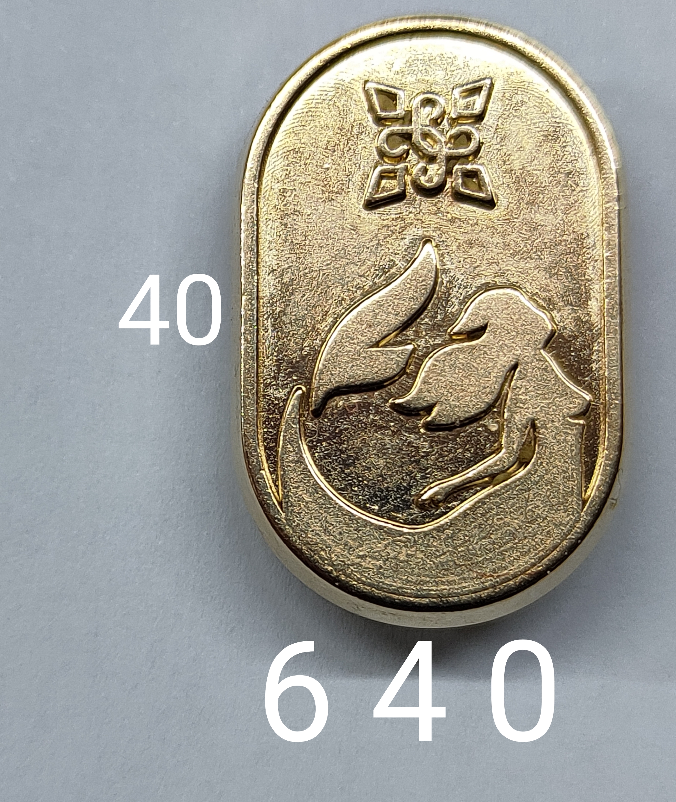 KOD 640